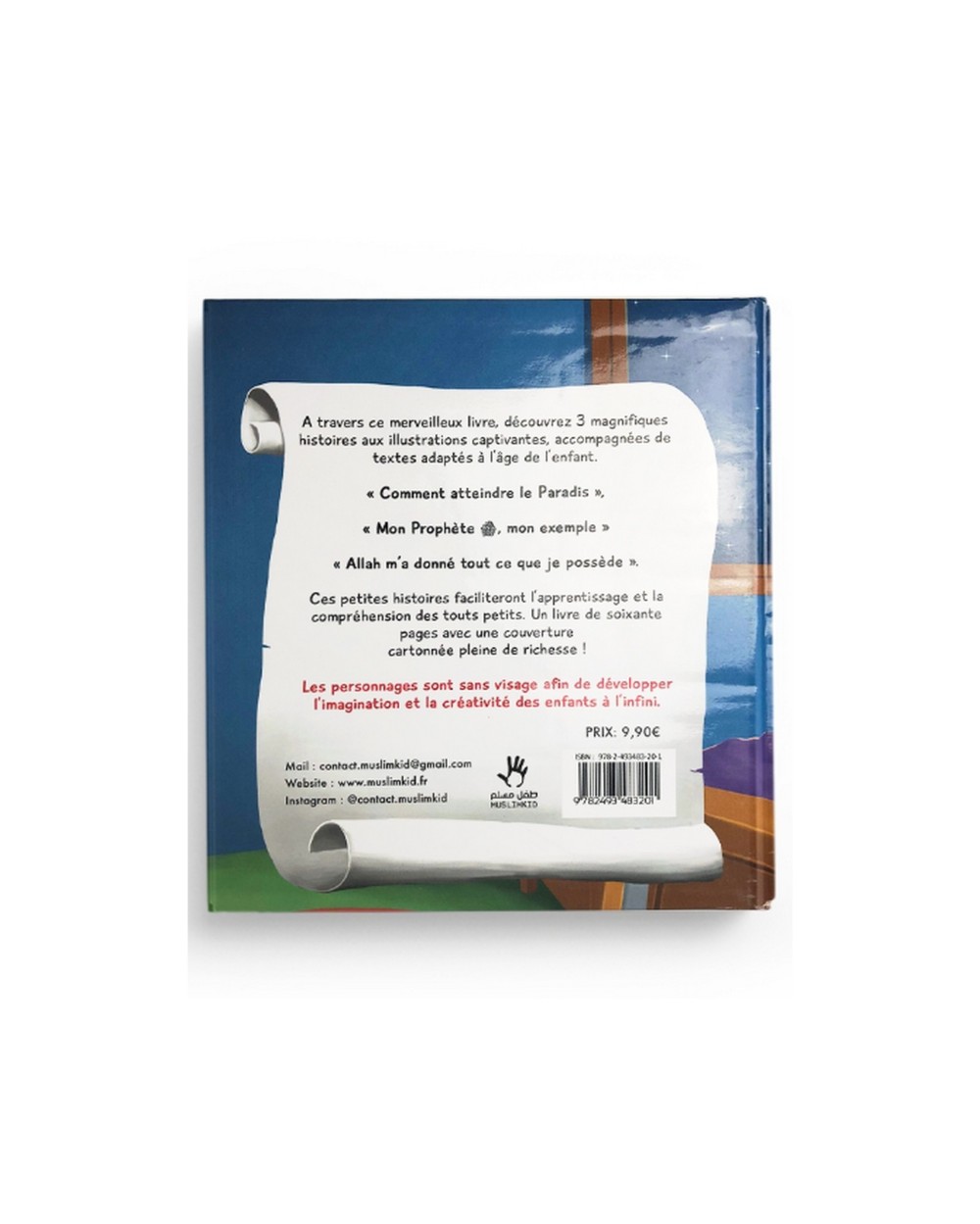 My First Stories - Volume 1 (Baby)