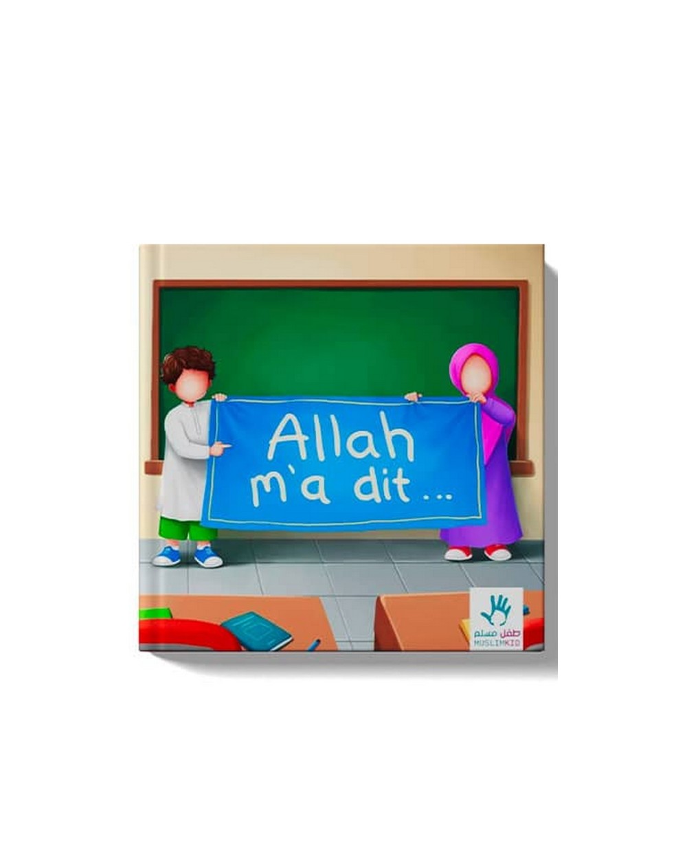 Allah told me...Muslimkid