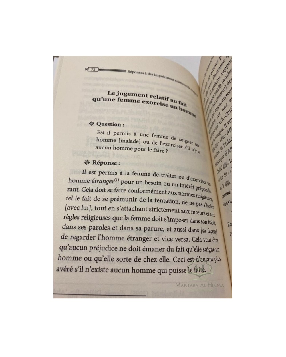 Réponses à des imprécisions relative à la Rouqya - Ibn Badis