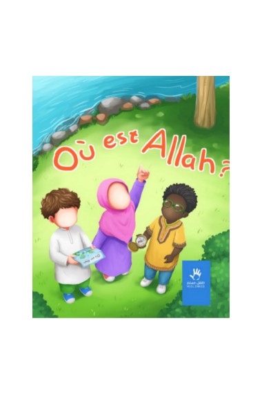 Ou est Allah? Muslimkid