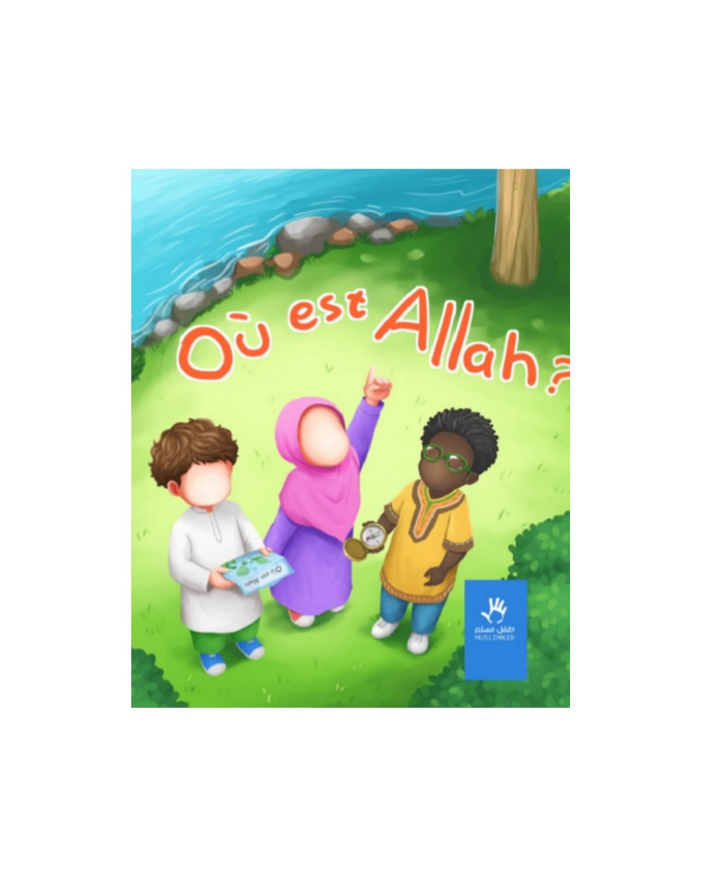 Where is Allah? Muslimkid