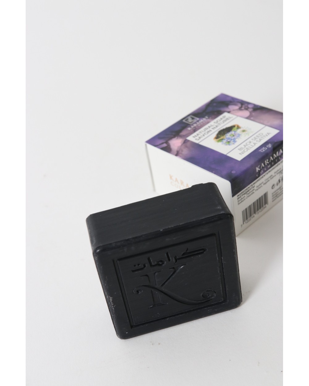 Savon naturel Karamat Nigelle 125 g