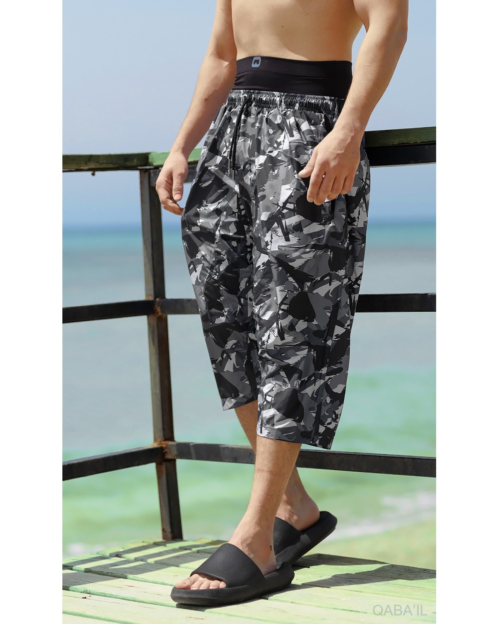 Sarouel de bain Army Qaba'il